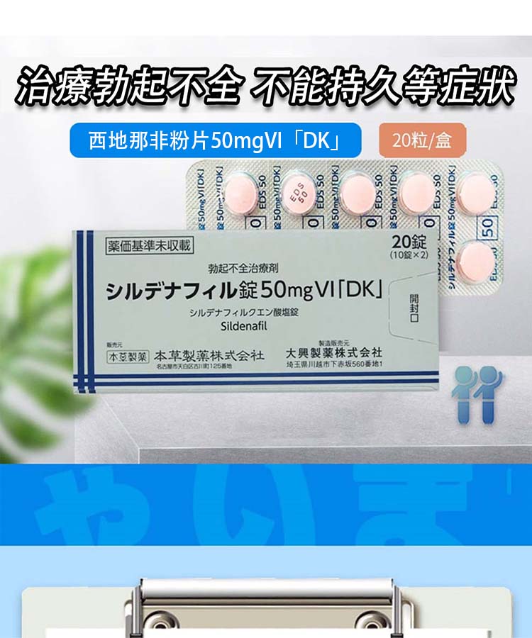 1713681588177972.jpg aef24db6f3b84249a84b2e1082833555.jpg