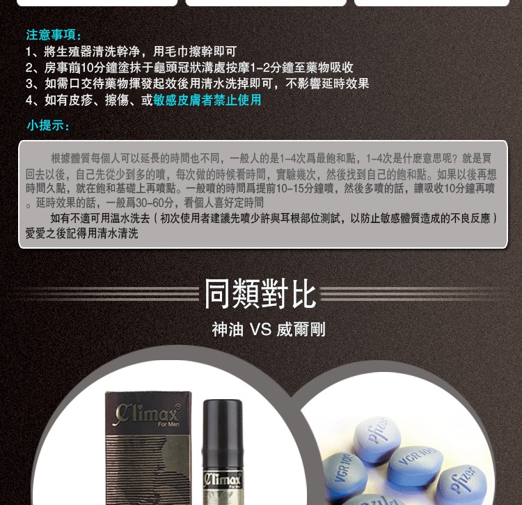 1713710193499337.jpg 5.jpg