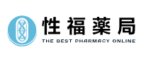 性福藥局