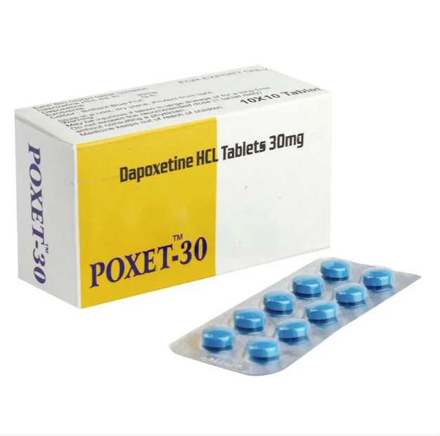 【台灣性福藥局】必利勁 Priligy 30mg -延長性愛時間 【官方正品】保證正品假一賠十全額退款