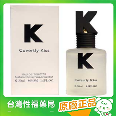 【台灣性福藥局】CK愛情香噴ck女士香水 性感香噴女用香水