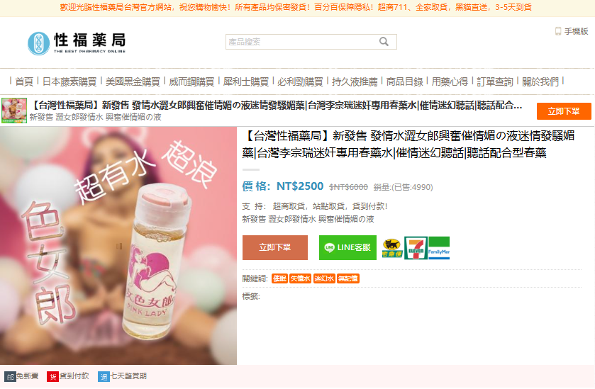 1769158916942012.png image.png